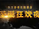 &#21326;&#20307;&#20250;&#104;&#116;&#104;