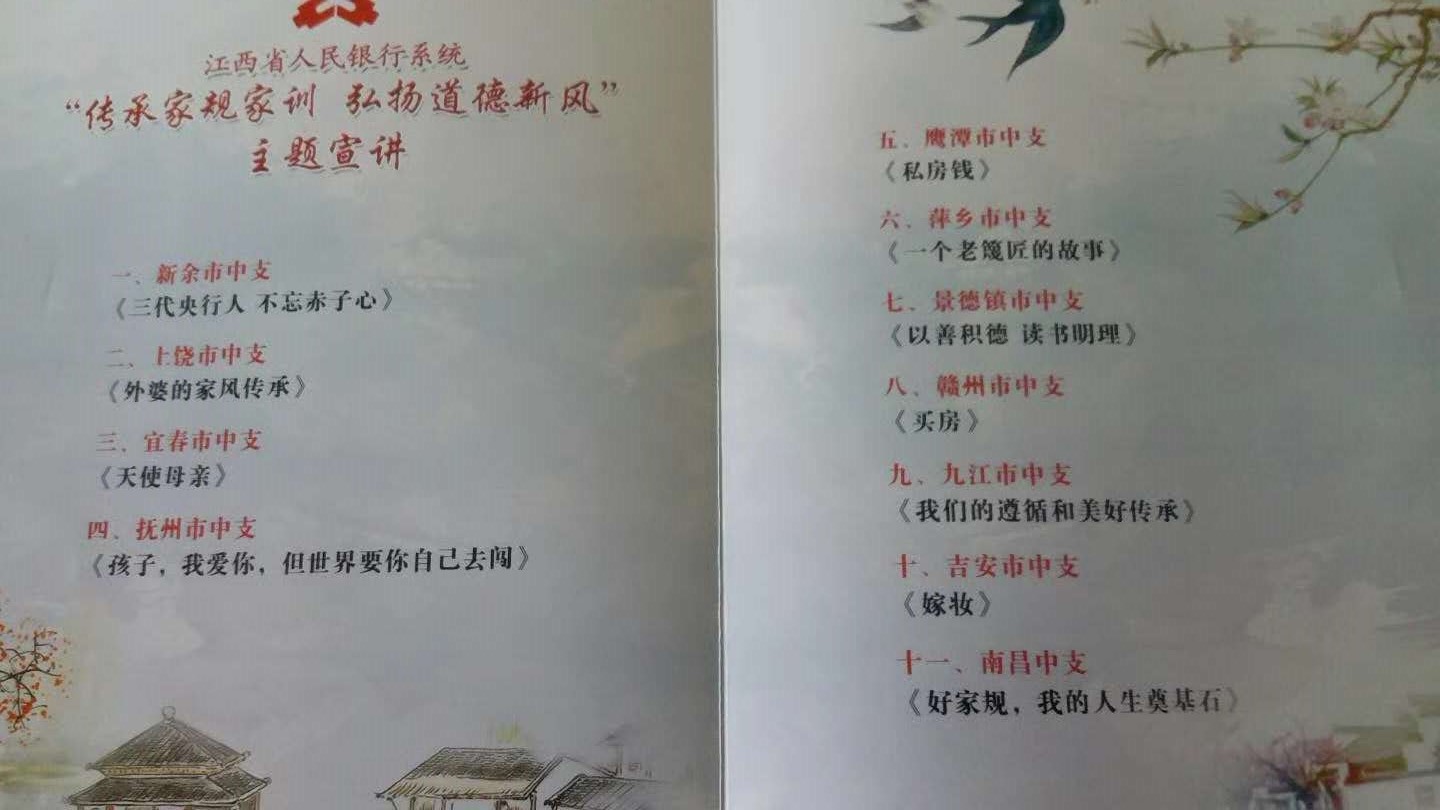 &#21326;&#20307;&#20250;&#104;&#116;&#104;